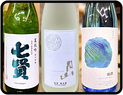 2025�N���ď��i�̎ʐ^